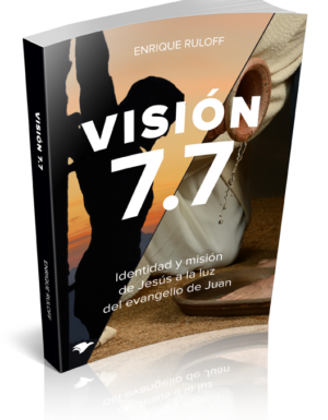 Visión 7.7